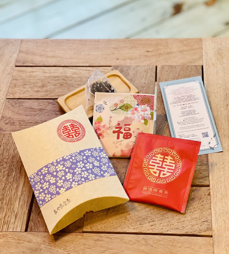 Wedding Small Things | Pie Box 2 Into Triangle Tea Bags | Plus Purchase Area - Tea - Fresh Ingredients 