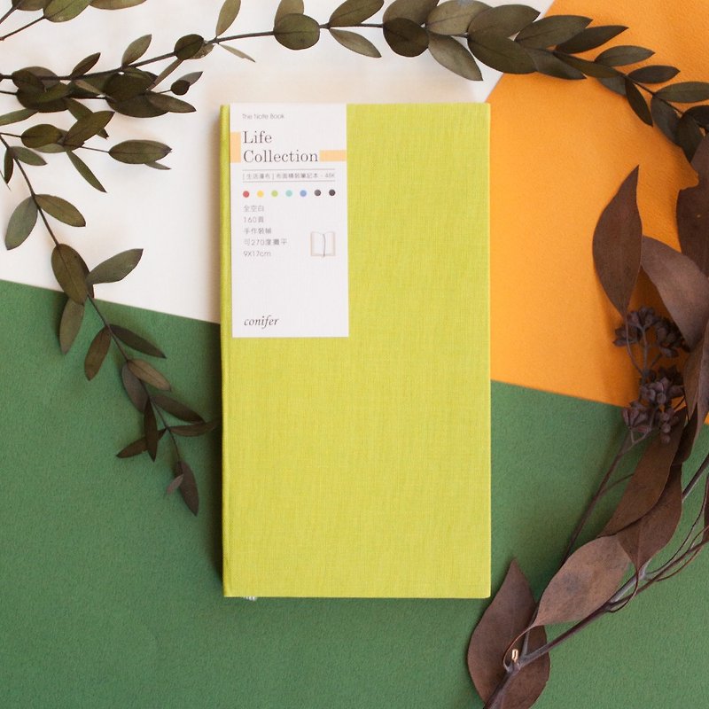 48k green life walk notebook - inner page 2 optional - สมุดบันทึก/สมุดปฏิทิน - กระดาษ สีเขียว