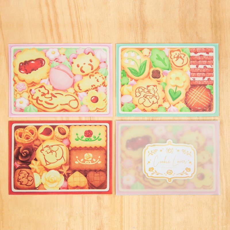 | Cookie Lover | Cookie Box Postcard Set - Cards & Postcards - Paper Orange