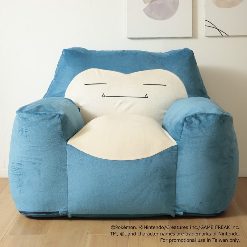 【CELLUTANE】 A900 寶可夢 卡比獸懶骨頭沙發 - 椅子/沙發 - 其他材質 藍色