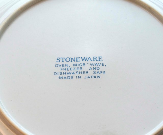 日本製 STONEWARE 27cm 炻器ディナープレート、新品未使用、台湾への