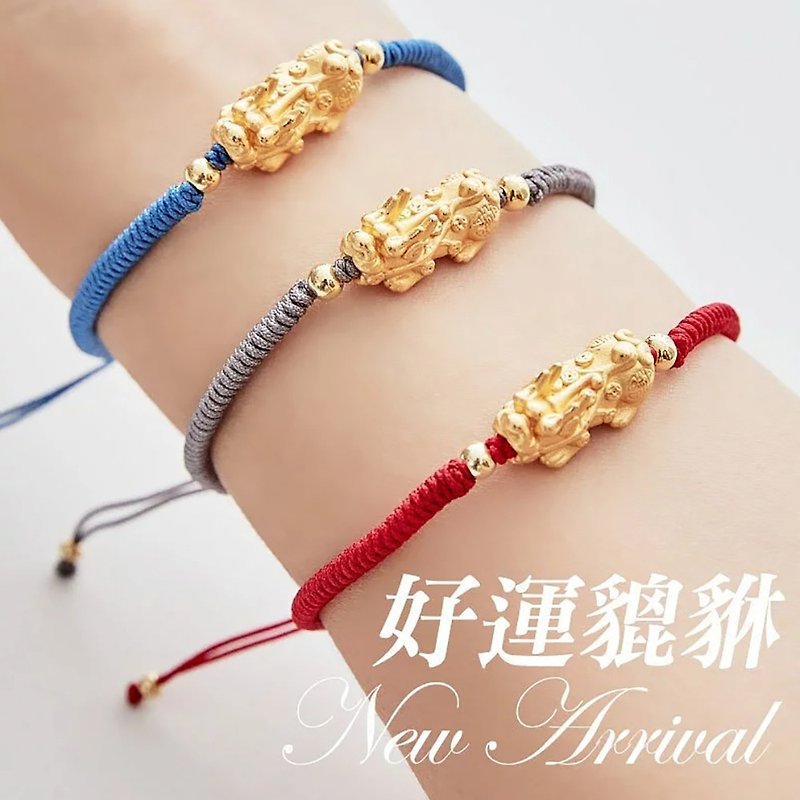 Sterling Silver Golden Pixiu Red Thread - (Consecration included)  Exorcise - Bracelets - Sterling Silver Silver