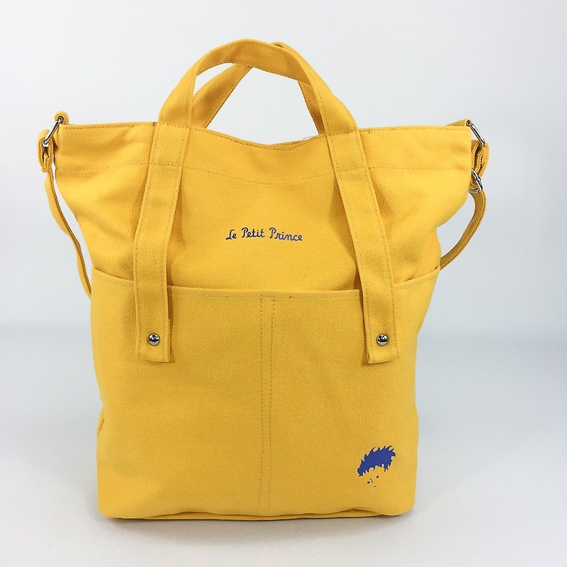 Little Prince classic license - College wind portable shoulder bag (yellow), CE11AA03 - Messenger Bags & Sling Bags - Polyester Blue