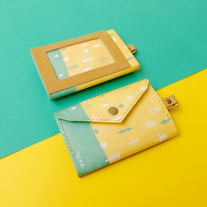 Tyvek識別證零錢包-童話小森林 (客製化英文名字) - 證件套/卡套 - 環保材質 黃色
