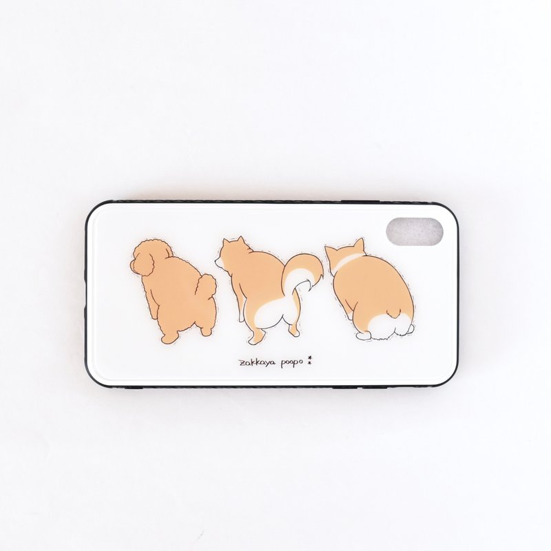 Unching style 1 iPhone  case - 手機殼/手機套 - 其他材質 白色