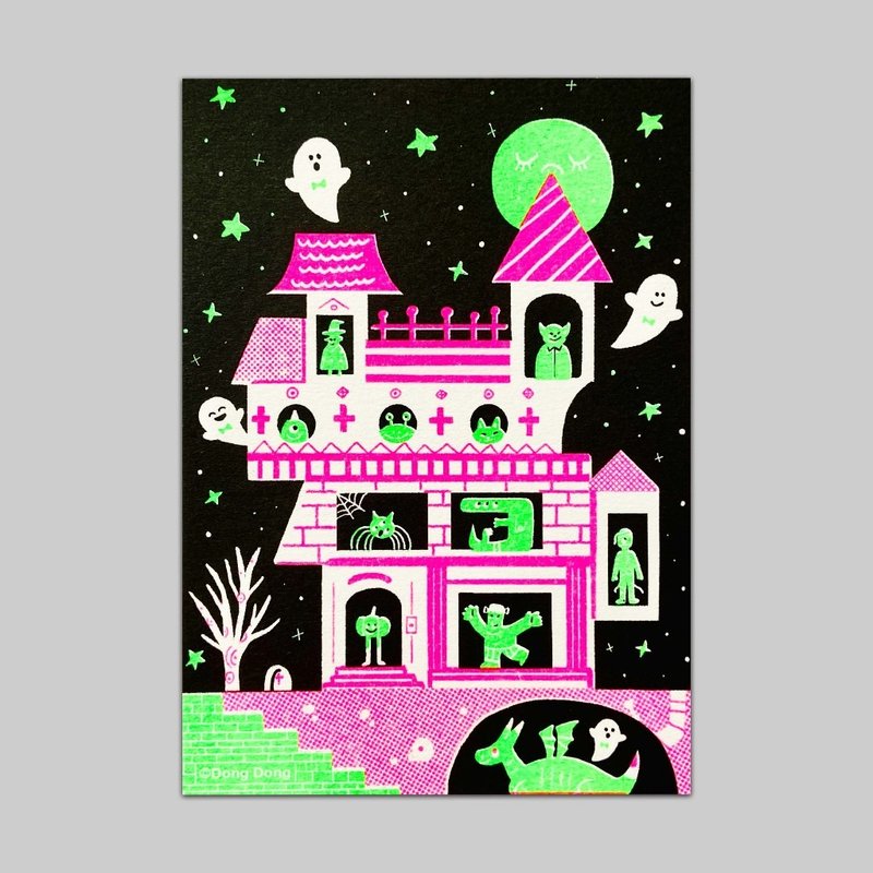 歡迎光臨幽靈鬼屋/孔版印刷明信片/ポストカード - 卡片/明信片 - 紙 多色