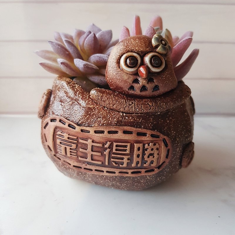 YOGO │ P-61 owl hand-made pottery Gospel succulent by the Lord victory - Pottery & Ceramics - Pottery Brown