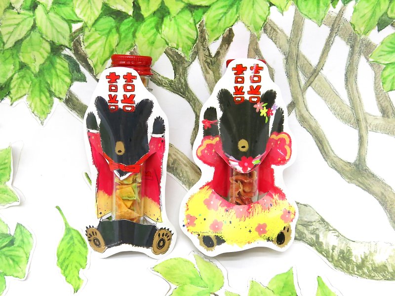 Happy Fruit Shop-Double Happiness_Xiao Qi Bear shaped test tube small dried fruit - Dried Fruits - Fresh Ingredients Red