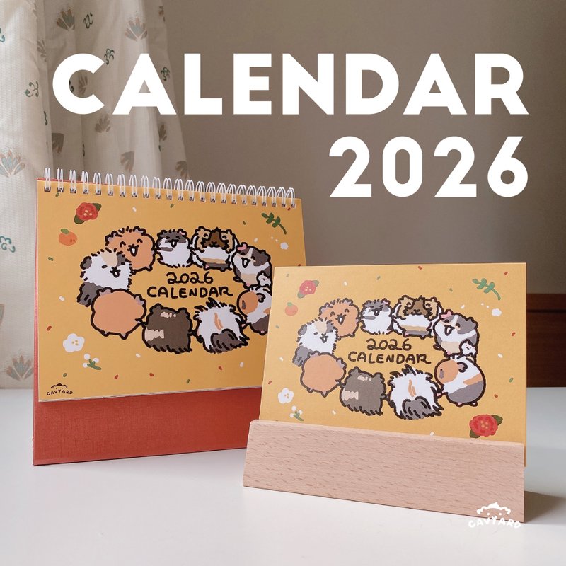 2026天竺鼠插畫桌曆 - 月曆/年曆/日曆 - 其他材質 