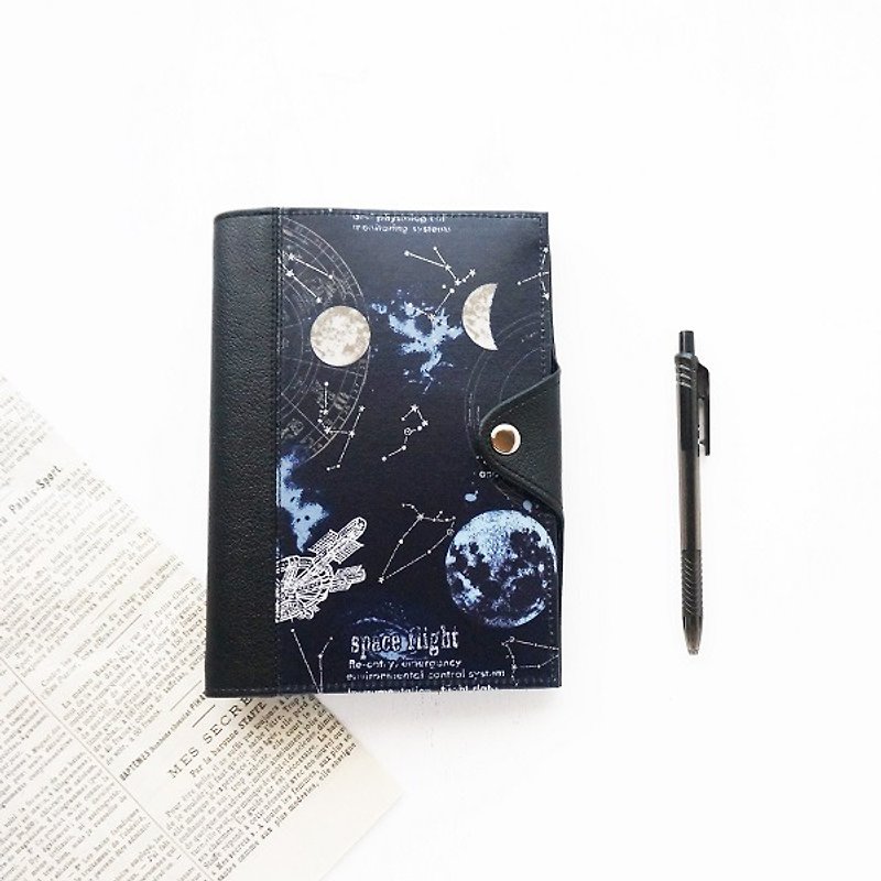 B6size ◆ Space pattern ◆ planetarium system notebook cover & maternal child notebook case - Notebooks & Journals - Other Materials Blue