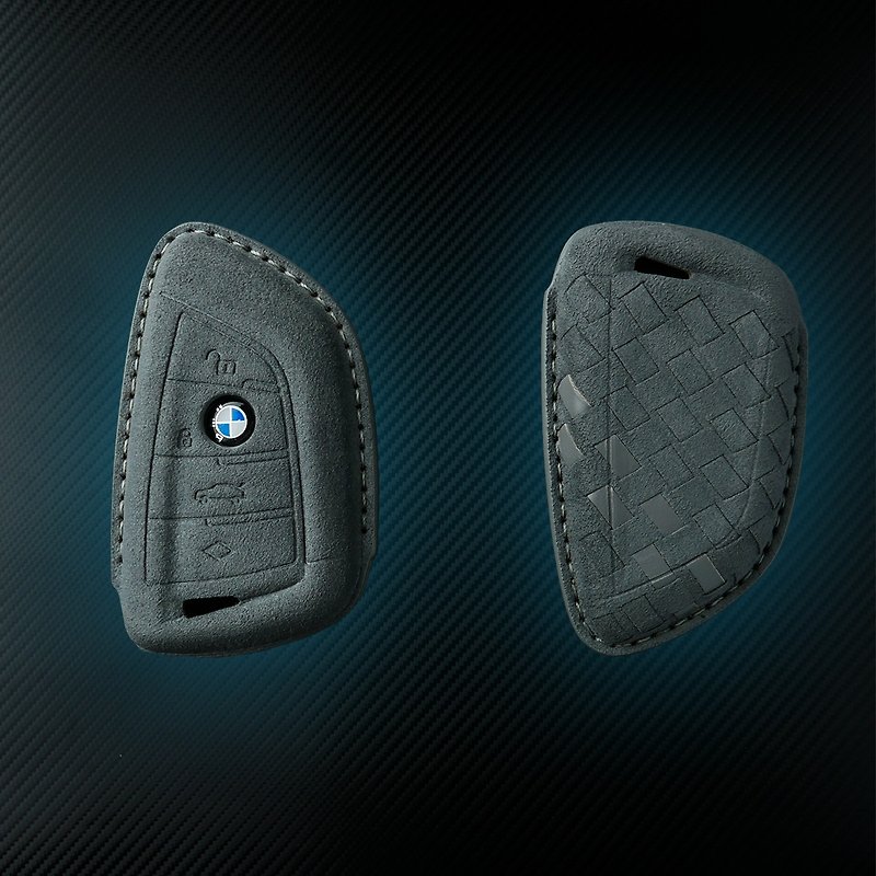 Alcantara Supercar Suede/BMW Car Key Protective Cover [Classic Four Colors] Style A - Keychains - Waterproof Material 