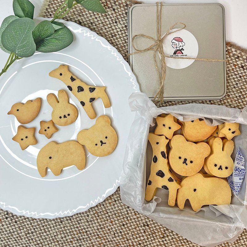 [Cute Animal Shaped Iron Box Biscuits] ZOO Star Viewing Party - คุกกี้ - อาหารสด สีส้ม