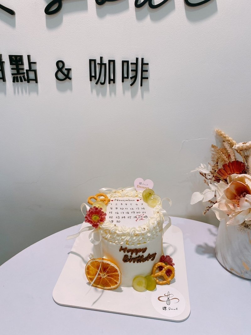 Simple style burning cake customized cake birthday cake Taipei Shuo dessert can be delivered at home - เค้กและของหวาน - อาหารสด 