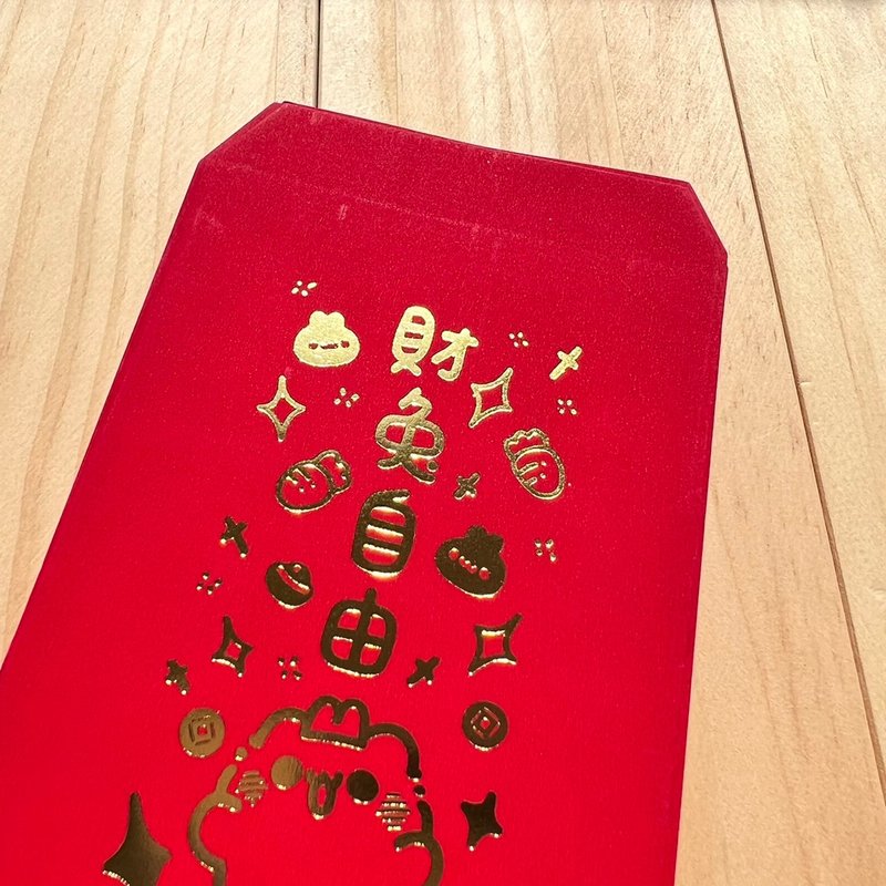 壞喵與毛喵 - 新款燙金紅包袋 / 5入 (共兩款) - 紅包袋/春聯 - 其他材質 