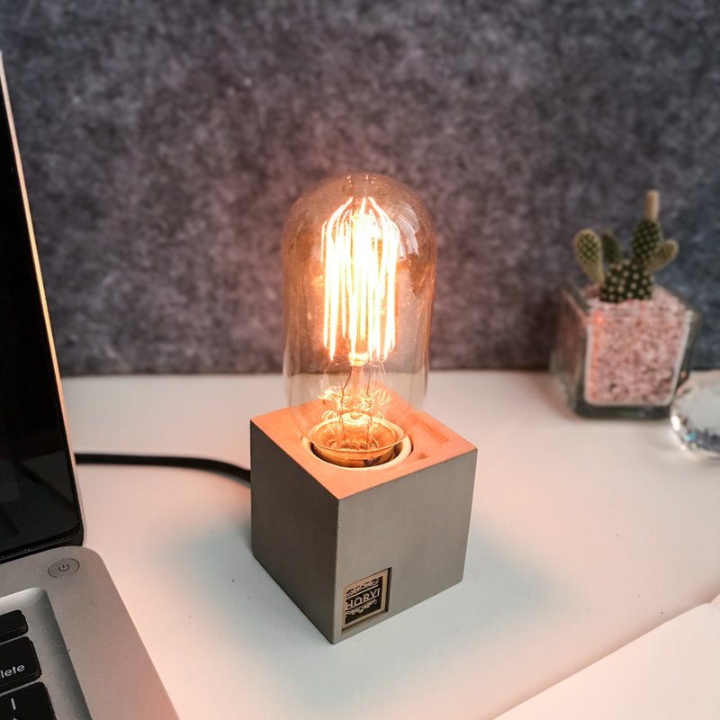 [EZ cube] Minimalist custom-made Cement clear water mold E27 dimmable lamp holder - โคมไฟ - ปูน 