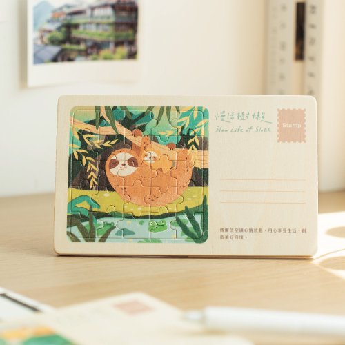 遊木時光 woodtime 【拼風景明信片-慢活樹懶】臺灣紀念品 / 木製卡片 / 25片拼圖