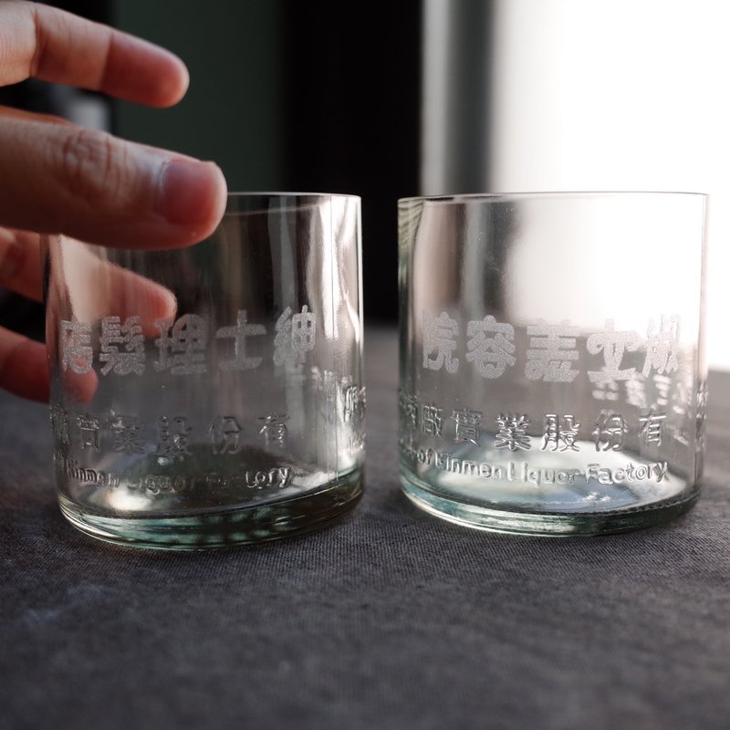 紳士淑女高粱酒瓶杯 - 玻璃杯 - 玻璃 透明