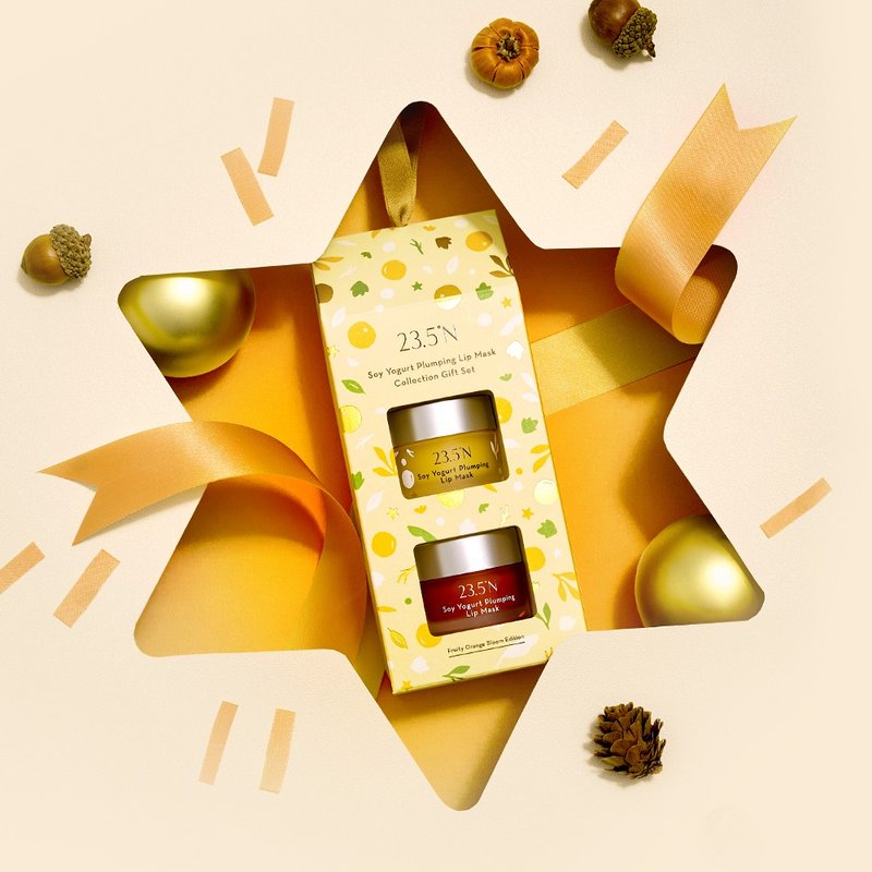 Soy Yogurt Plumping Lip Mask Two-Piece Gift Set (Warm Orange Citrus Version) │ Christmas Gift Box. Seasonal Limited Edition - Lip Care - Other Materials White