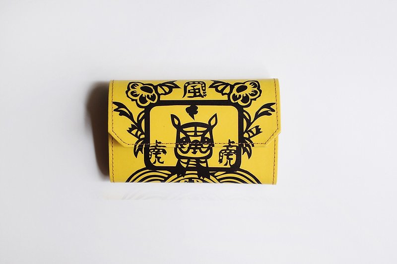 Handmade Paper Purse - Tiger - กระเป๋าใส่เหรียญ - กระดาษ สีเหลือง