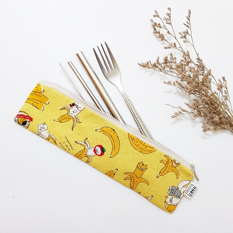 [Banana cat] Cutlery bag, straw bag, green pencil bag, brush bag, Christmas exchange gift - Storage - Cotton & Hemp Yellow