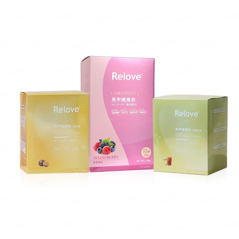 RELOVE Vest Slimming Drink (24 packs/box) Berry Passion Fruit Lemon Black Tea available in three options - Health Foods - Other Materials Pink