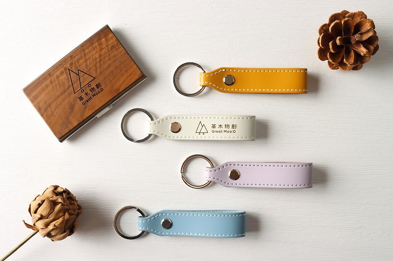 [Customized Engraving] Leather Key Ring | Stitching | Oil Edge - Keychains - Faux Leather 