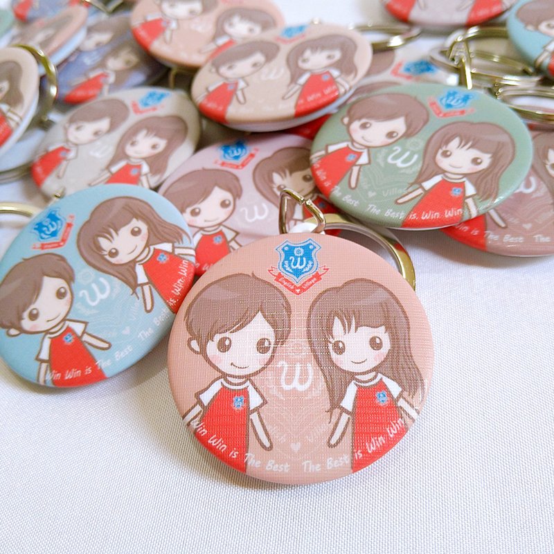 Elementary School Sharing Gift [Name Keychain] Customized・Picture 4.4cm・Classmate Gift School Gift - ที่ห้อยกุญแจ - โลหะ สีกากี