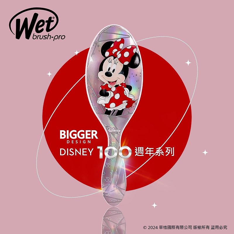 [Wet Brush] American Magic Brush for wet and dry hair Disney 100th Anniversary Minnie Mouse - อุปกรณ์แต่งหน้า/กระจก/หวี - พลาสติก สึชมพู