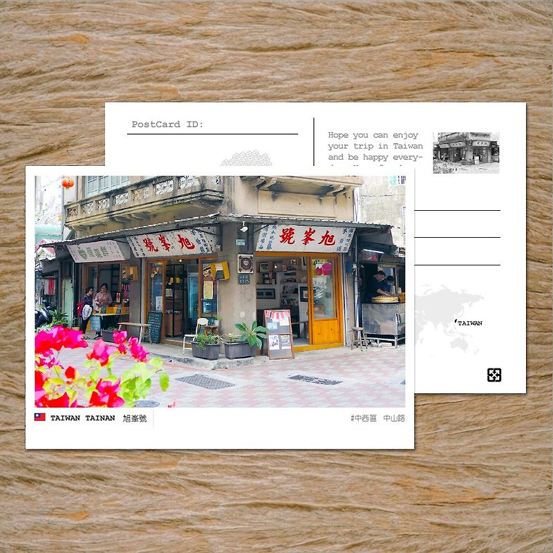 No.50 Taiwan postcard / Buy 10 get 1 free - การ์ด/โปสการ์ด - กระดาษ หลากหลายสี