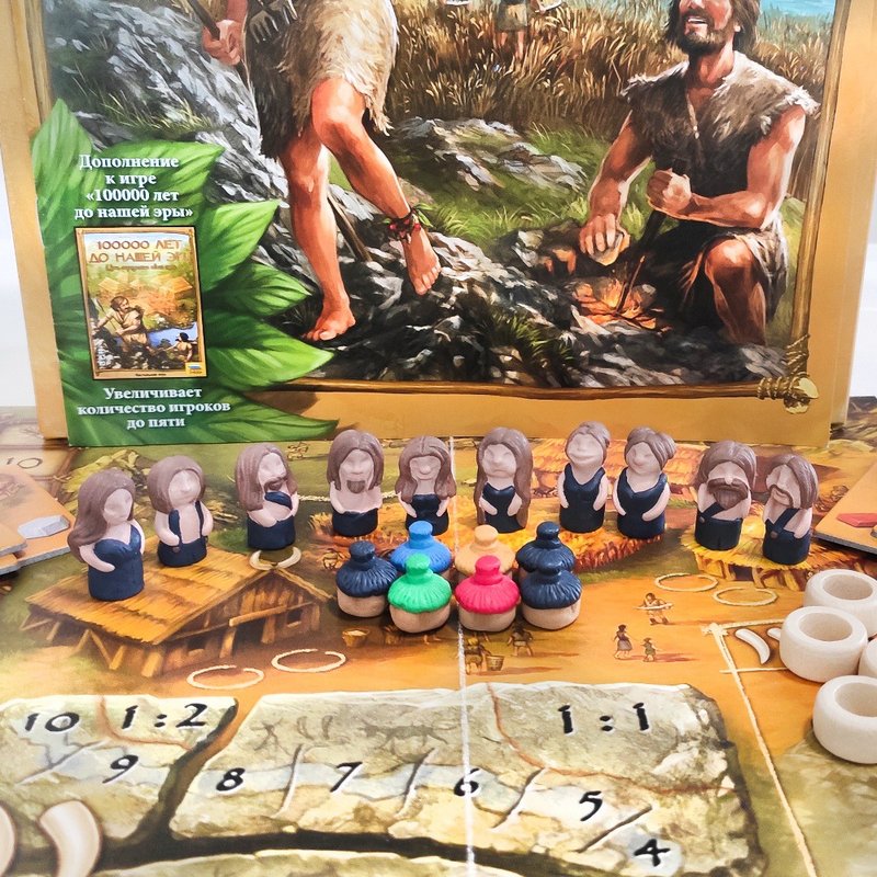 與石器時代兼容的豪華代幣。風格是目標棋盤遊戲 - 桌遊/卡牌 - 其他材質 