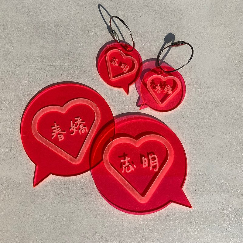 Dialog of Love-Valentine's Day Set-Custom Coaster Set 1 Set of 4 Gift Box Packaging - ที่รองแก้ว - อะคริลิค หลากหลายสี