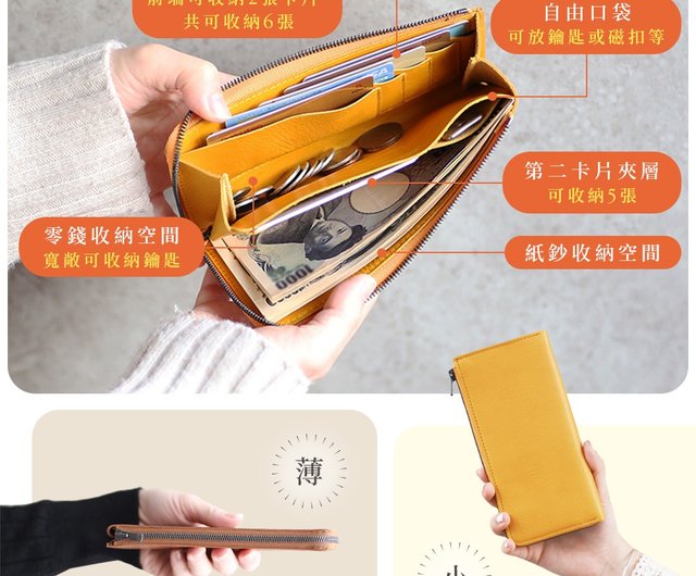 新品✨STATUSY il modo ZIP ブラウン★極薄革長財布 最小を目指しながら圧倒的に使いやすい日本製Lファス長財布 il
