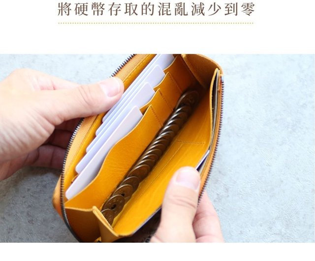 il modo ZIP スモールロングウォレット STATUSY 日本製レザー