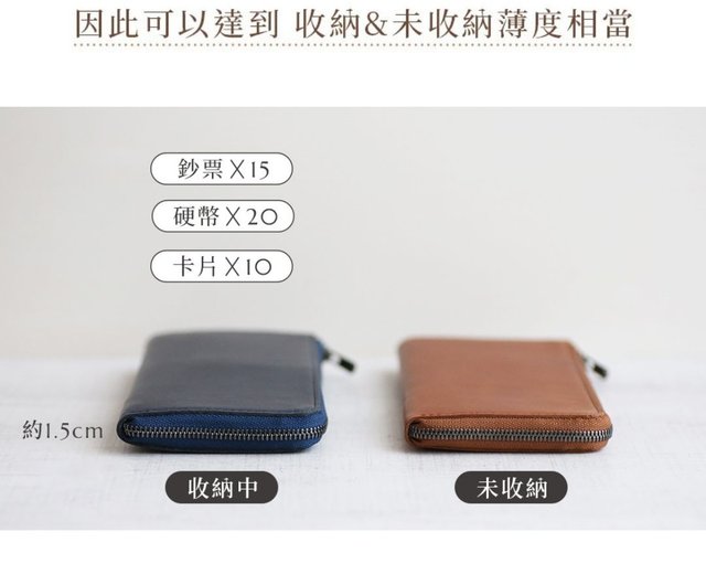 il modo ZIP スモールロングウォレット STATUSY 日本製レザー