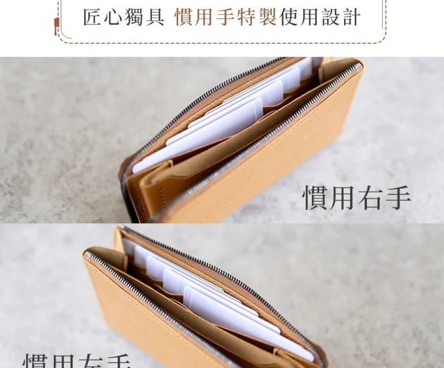 il modo ZIP スモールロングウォレット STATUSY 日本製レザー