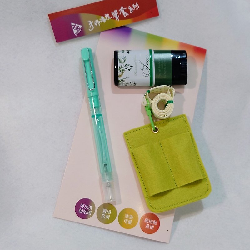 ezShow hand-made temperature • Grass green large pocket pen case/can hold IDs on the back - อื่นๆ - วัสดุอื่นๆ สีเขียว
