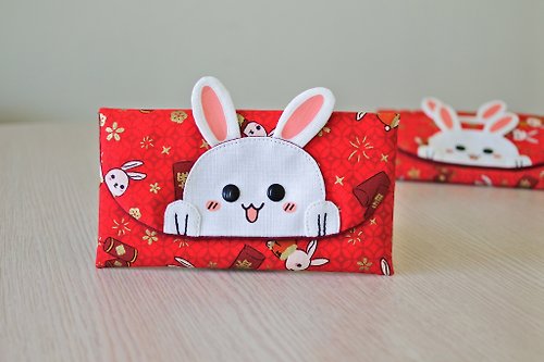 結兒孚手創 2023可愛兔兔 兔年造型紅包袋 可當手機袋 存摺袋 婚禮小物 彌月