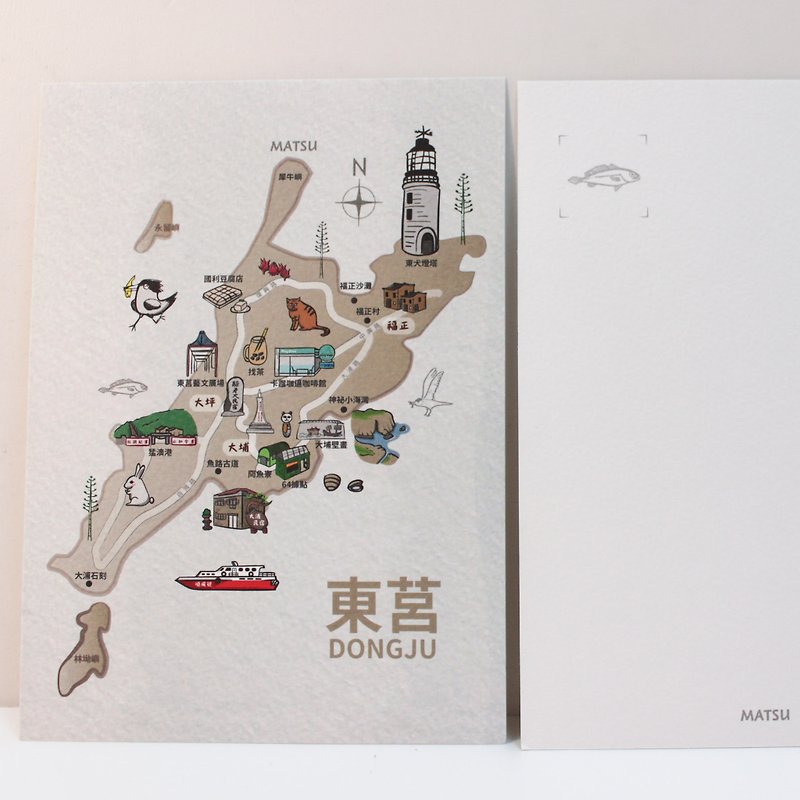 【ドンジュ】松地図ポストカード_高品質水彩紙カード - カード・はがき - 紙 ホワイト