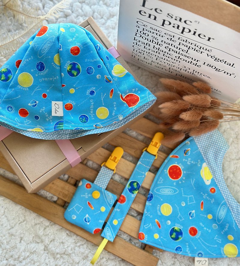 Little Universe Baby Moon Gift Box Sun Hat Baby Hat Bib Japanese Fabric - Baby Gift Sets - Cotton & Hemp Blue