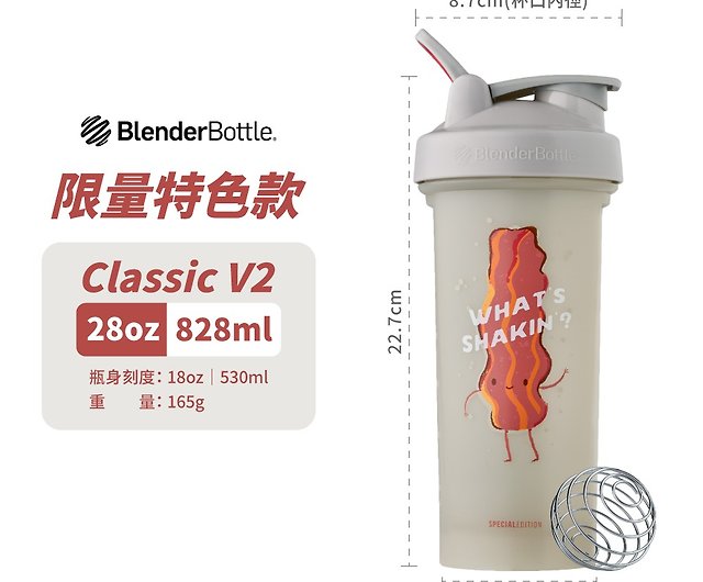 New Genuine 28oz + 20oz Pink Classic Blender Bottle Sundesa BlenderBot -  Buy Right Clicking