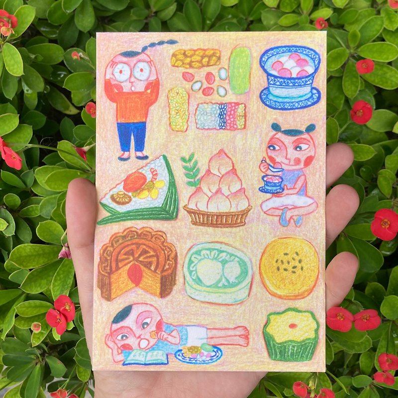 Chinese Sweet Postcard - Cards & Postcards - Paper Pink