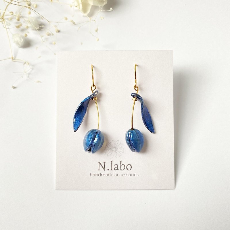Tulip [Metallic Blue] Earrings / Clip-On