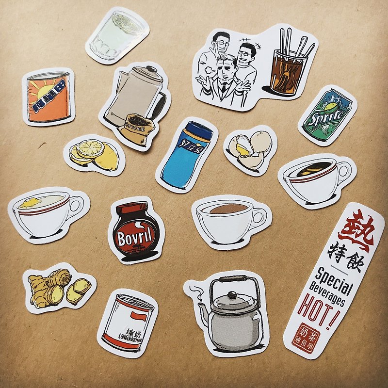 Hong Kong Tea Restaurant Food Sticker 07: Hot Special Drink - Stickers - Paper Multicolor