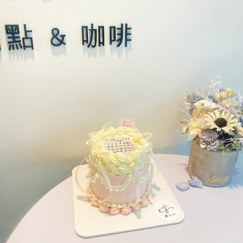 少女心燃燒蛋糕 蛋糕 鮮奶油擠花 緞帶 鑠甜點 客製化蛋糕 紀念日 - 蛋糕/甜點 - 新鮮食材 