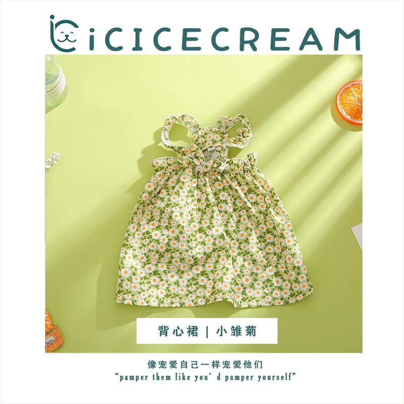 Sunshine Green Floral Princess Dress - อื่นๆ - ผ้าฝ้าย/ผ้าลินิน สีเขียว