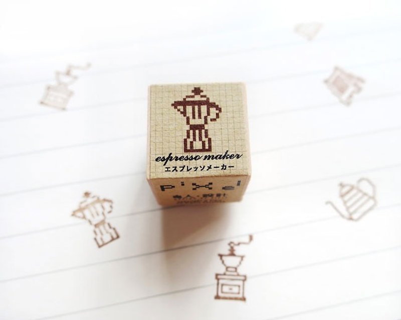 Espresso machine pixel stamp coffee series - Stamps & Stamp Pads - Wood Brown