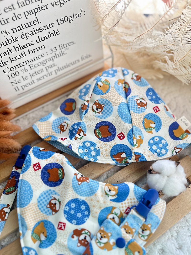 Circle Chai Miyue Gift Box Sun Hat Baby Hat Bib - Baby Gift Sets - Cotton & Hemp Blue