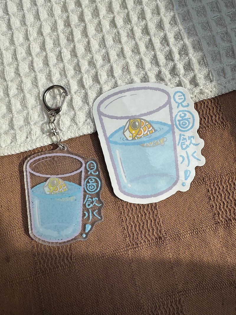 See picture drinking water sticker - Stickers - Acrylic Blue