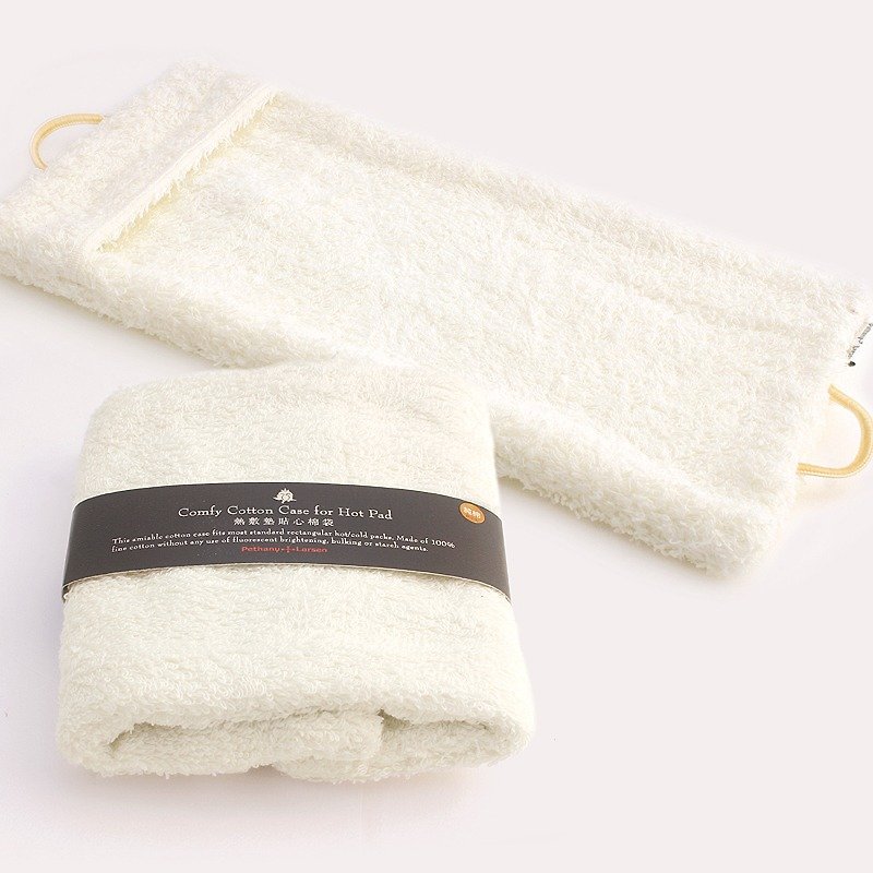 【Cotton average temperature】 vanilla white hot and cold cotton bag - Towels - Cotton & Hemp White