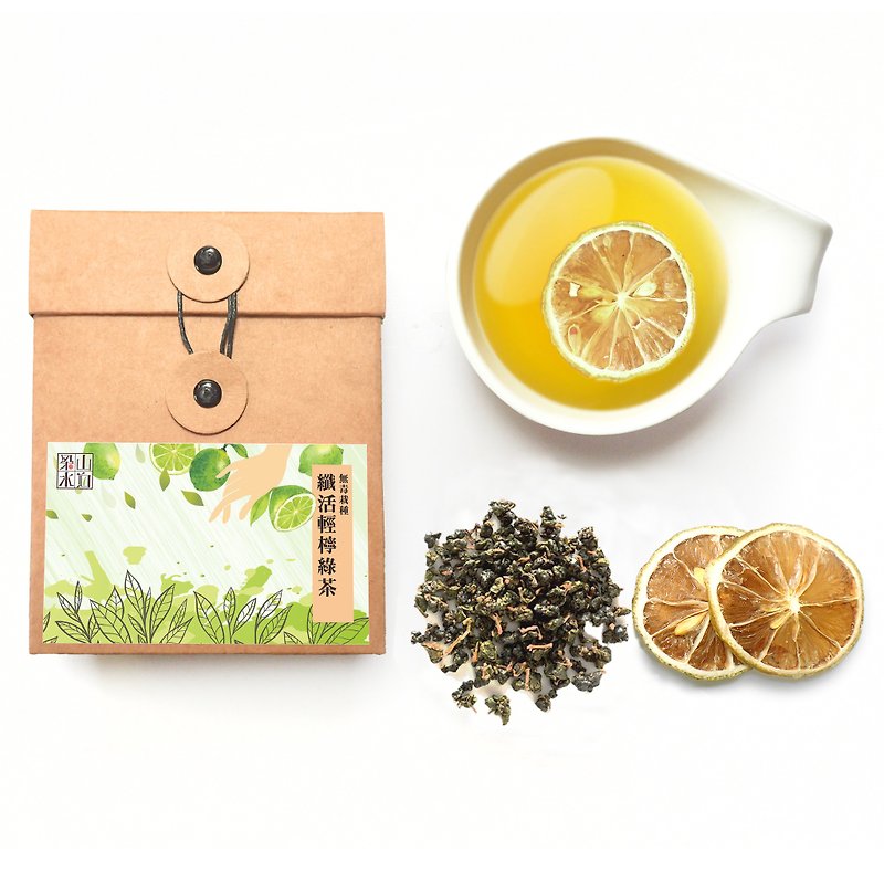 纖活青檸綠茶 - 茶葉/漢方茶/水果茶 - 新鮮食材 綠色